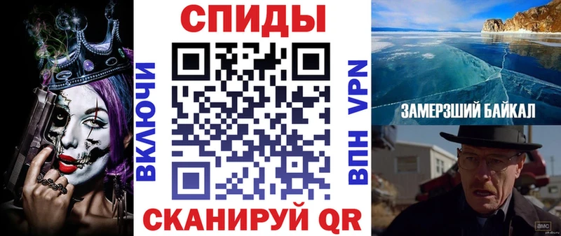 Amphetamine 97%  Приморск 