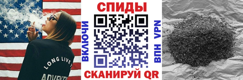 хочу наркоту  Приморск  omg сайт  Бутират 99% 