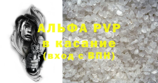 a pvp Алексеевка
