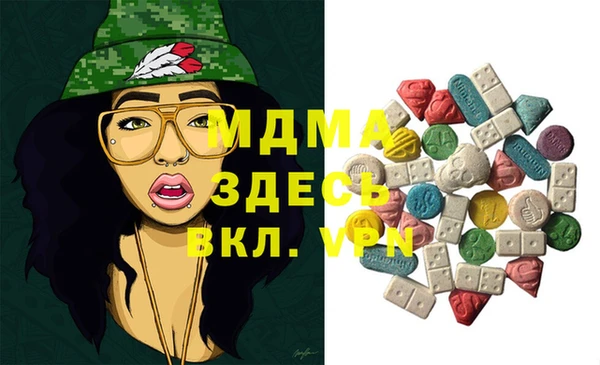 бошки Алзамай