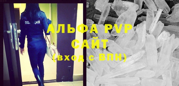 a pvp Алексеевка