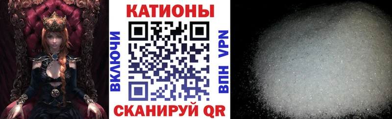 купить  сайты  площадка телеграм  МЯУ-МЯУ VHQ  Приморск 