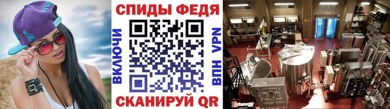 сколько стоит  Приморск  Первитин Декстрометамфетамин 99.9% 