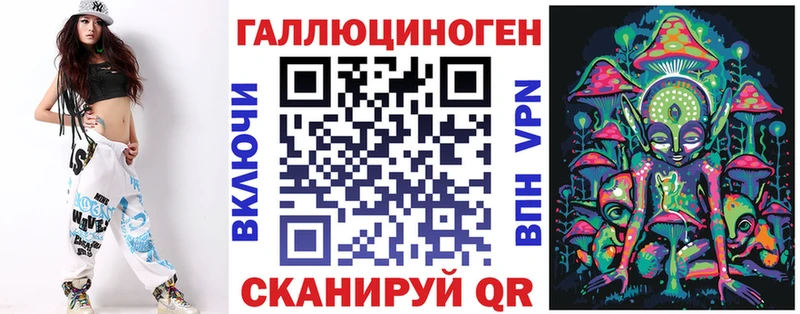 omg ССЫЛКА дарк нет формула Галлюциногенные грибы GOLDEN TEACHER Приморск
