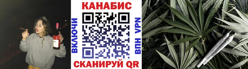 Бошки Шишки THC 21%  цена наркотик  Приморск 